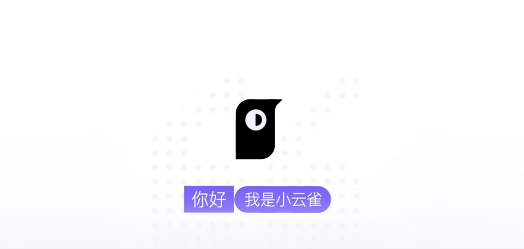 我发现了字节跳动的新神器“小云雀AI”！不会剪辑、没灵感？它直接帮你一键搞定大片！