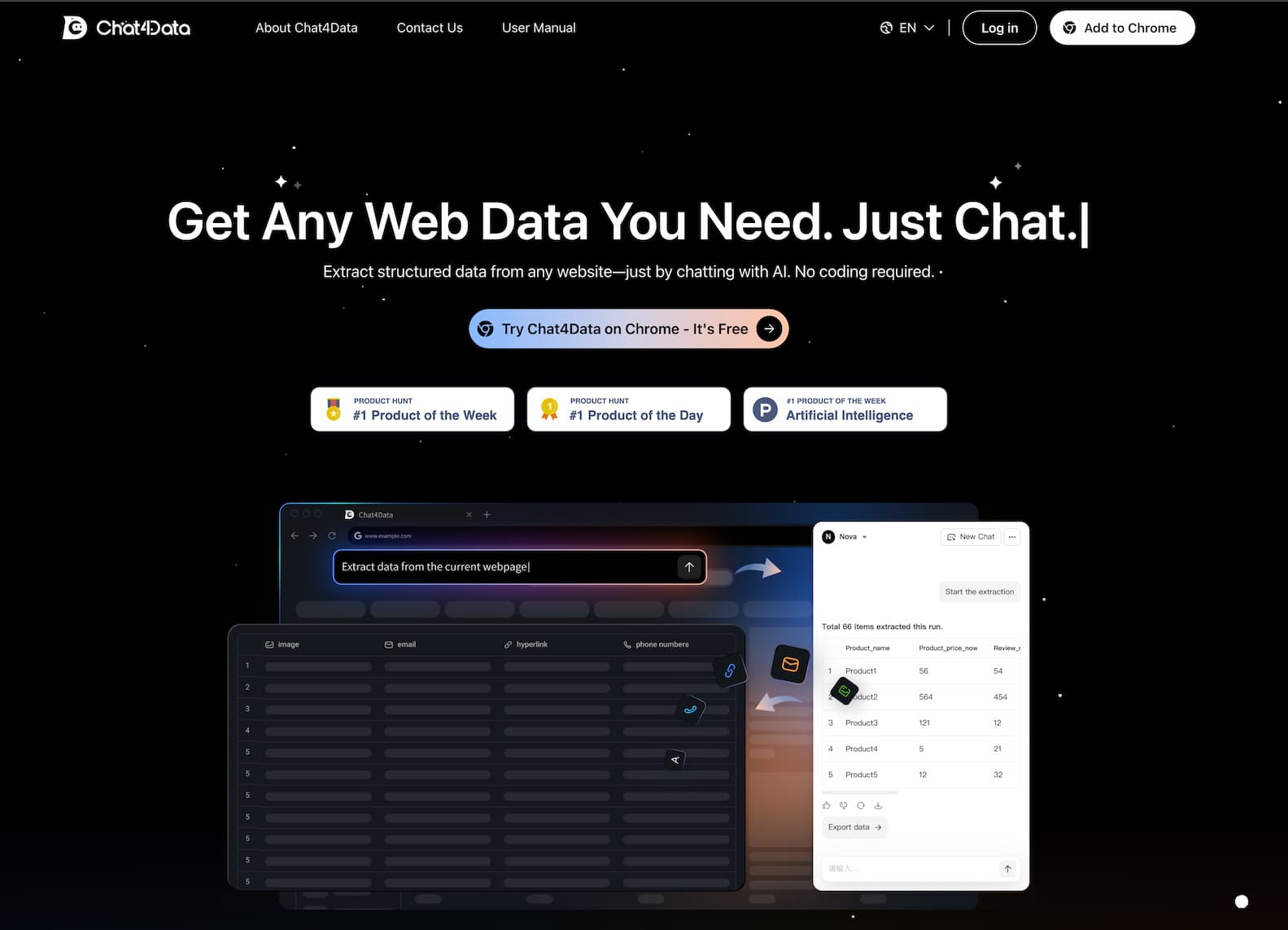 Chat4Data 截图